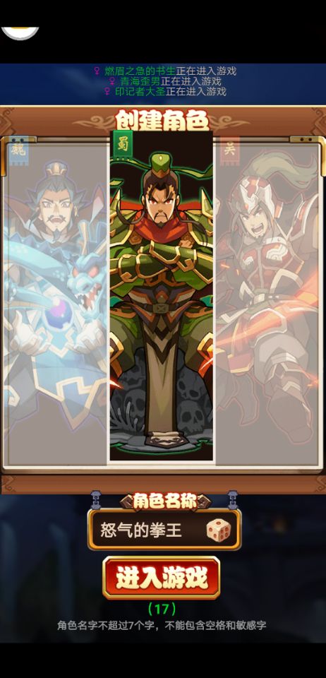 Qq +¦¼20200331153844