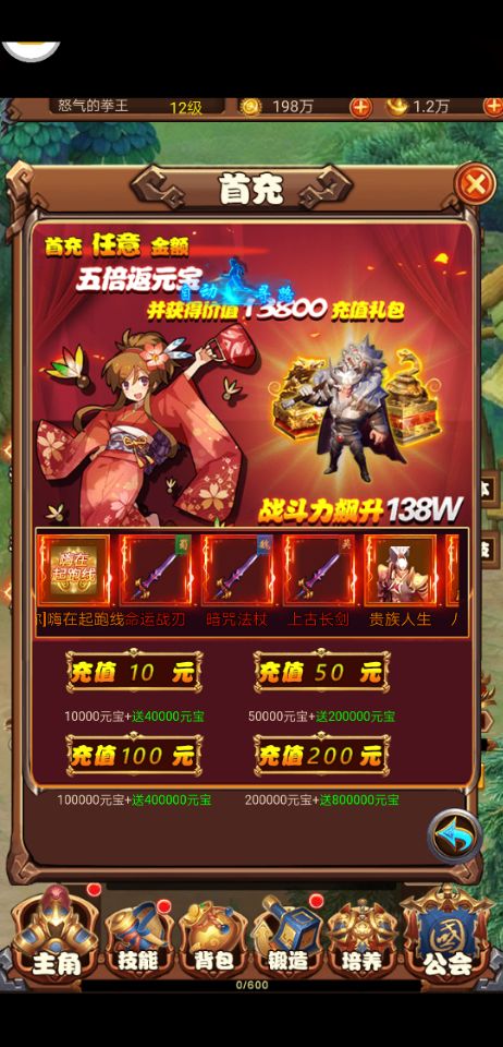 Qq +¦¼20200331153853