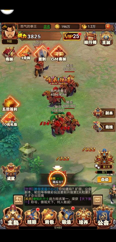 Qq +¦¼20200331153858