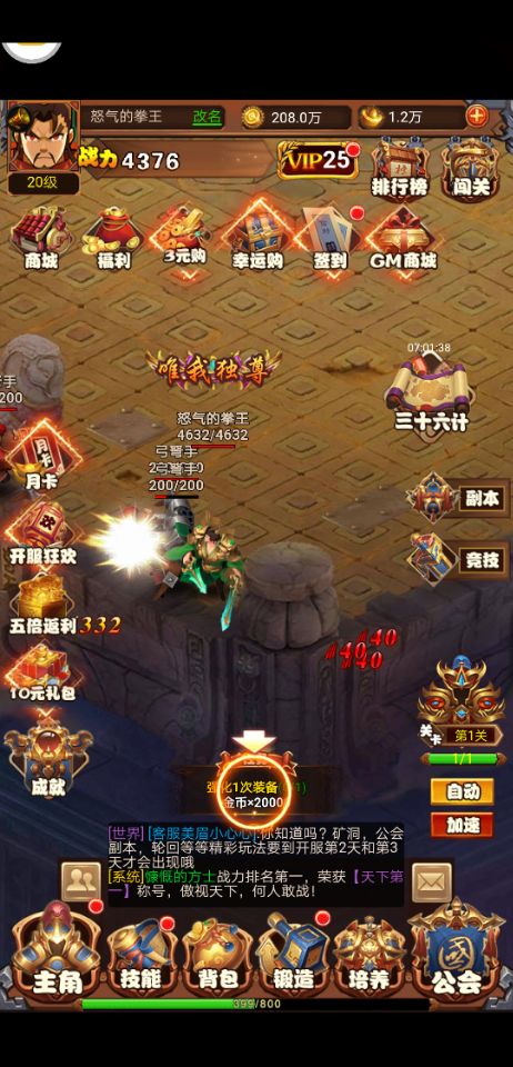 Qq +¦¼20200331153902