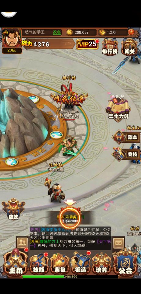 Qq +¦¼20200331153910