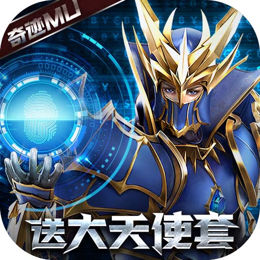 MU AWAKEN Milu  Việt hóa  TM Game 99