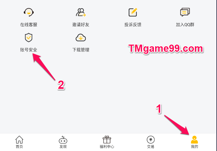 Tmgame99 App Milu đổi Mật Khẩu