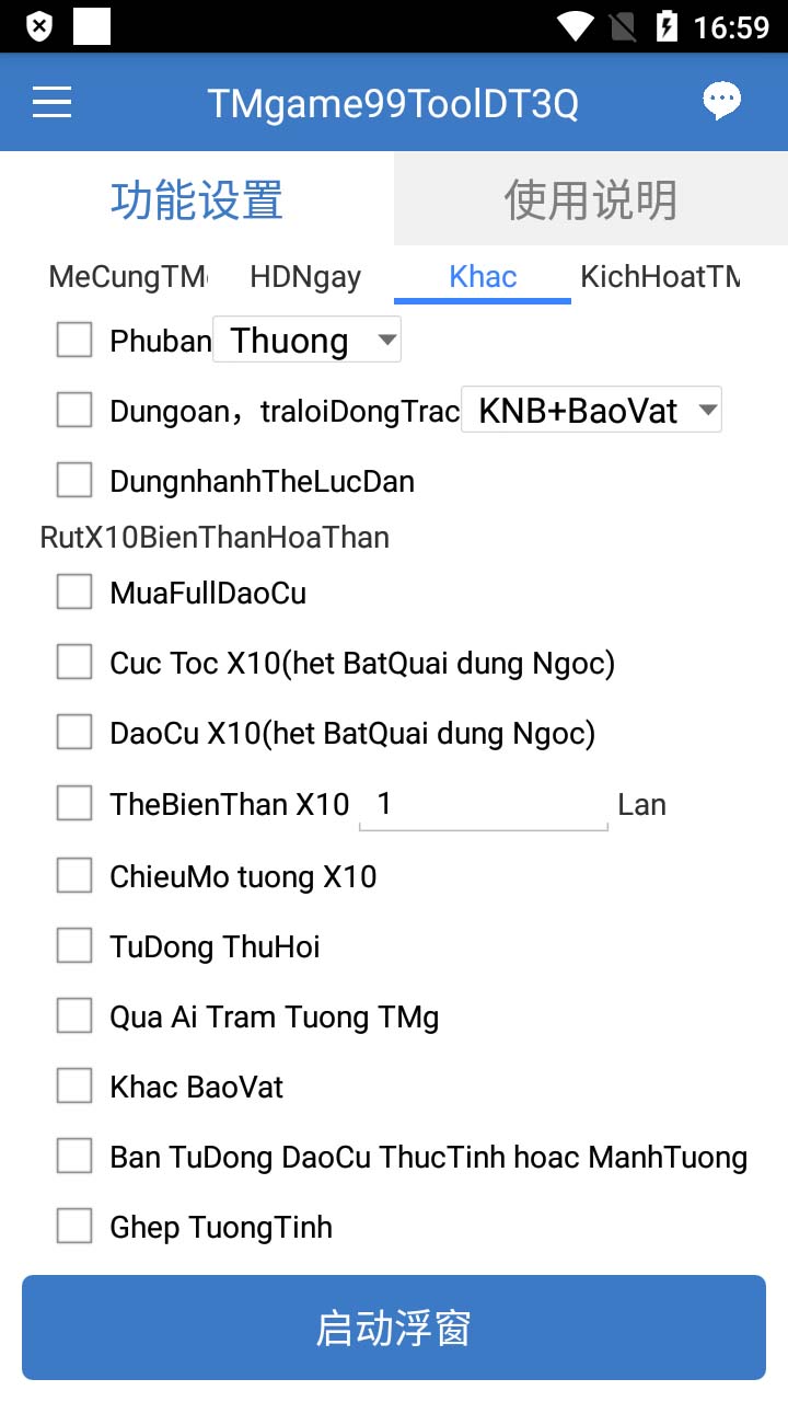 Tmgame99 Tool Danh Tuong 3q (1)