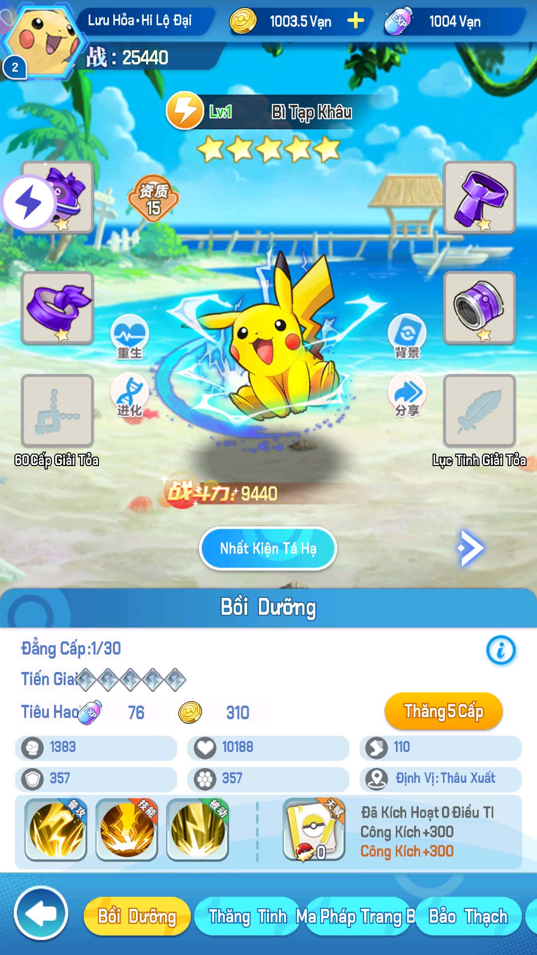 Tmgame99 Binh Doan Pokemon 5 1