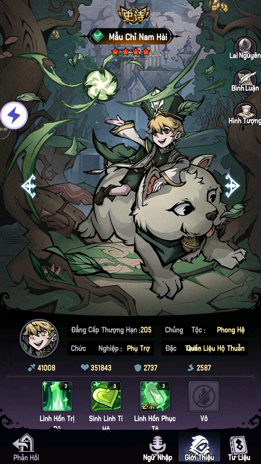 Screenshot 20240822 134517 Screenshot 20240822 134517