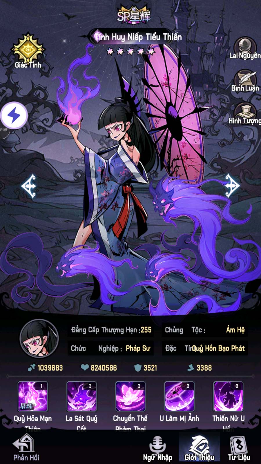 Screenshot 20240822 134659