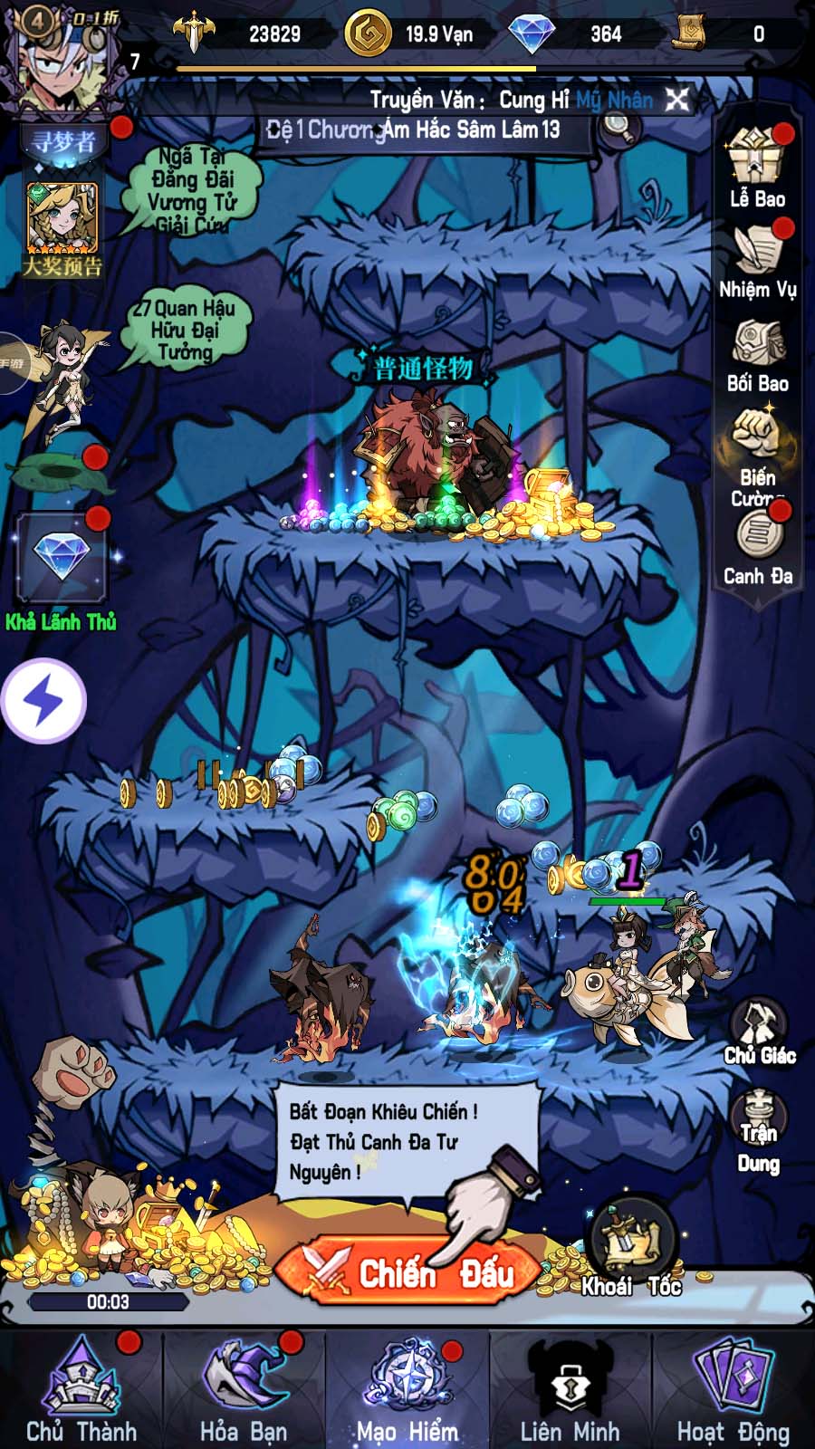 Screenshot 20240822 135243 Screenshot 20240822 135243