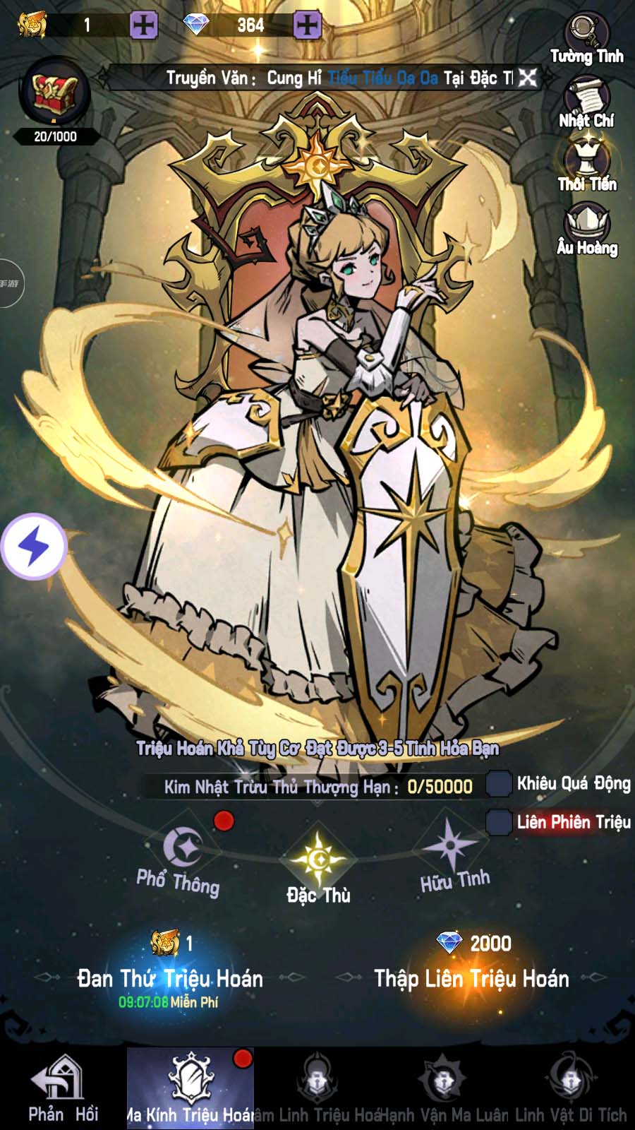 Screenshot 20240822 135254 Screenshot 20240822 135254