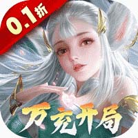 Tmgame99 Chư Thần Tiên Hiệp (1)