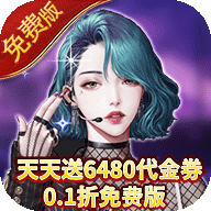 Tmgame99 Lan Nhược Tình Duyên H5 (1)