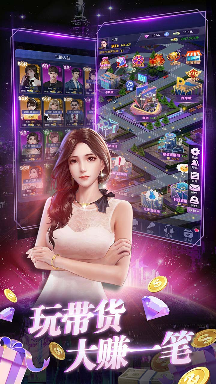 Tmgame99 Lan Nhược Tình Duyên H5 (1) 1