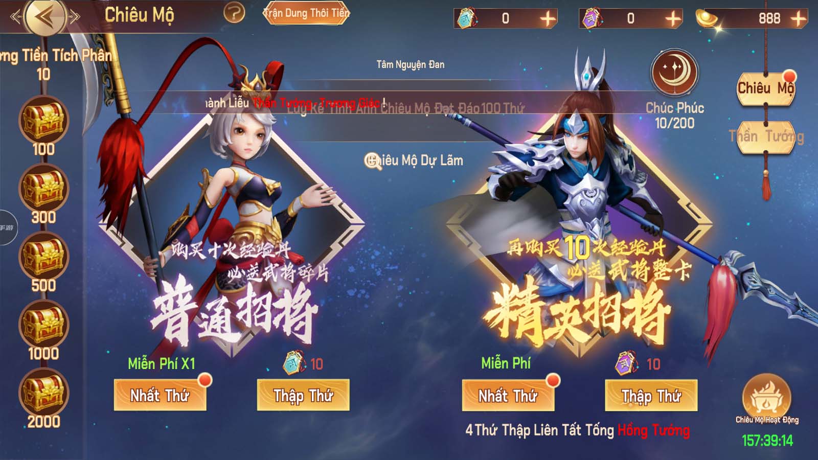 Tmgame99 Long Ấn Tam Quốc (1)