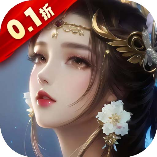 Tmgame99 Ngự Long Tranh Bá 1