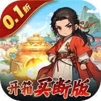 Tmgame99 Tầm Đạo Quyết Đấu (1)