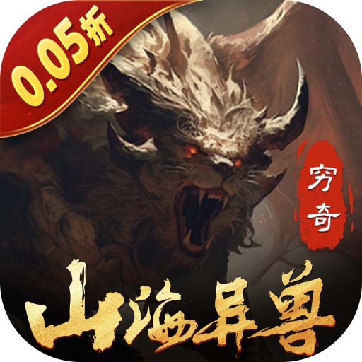 Tmgame99 Tuần Long Ký H5 (1) 1