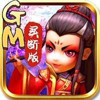 Tmgame99 Vua Kiếm Hiệp (1) 1