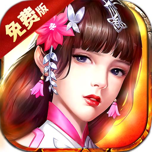 Tmgame99 3q Anh Hùng Truyện H5 (1) 1