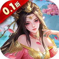 Tmgame99 Bá Ngự Càn Khôn (1) 1