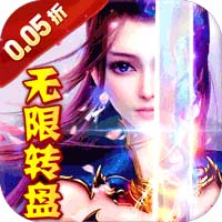 Tmgame99 Bất Hủ Chi Thành H5 (1)