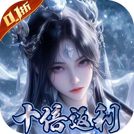 Tmgame99 Chiến Quốc Chi Đạo (1)