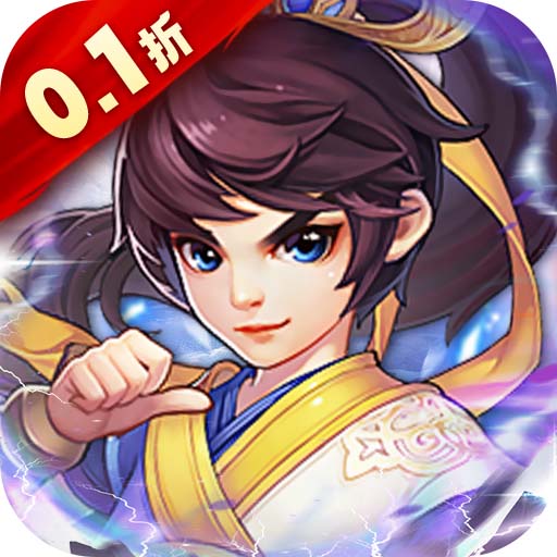 Tmgame99 Hoàng Thành Chiến H5 (1)