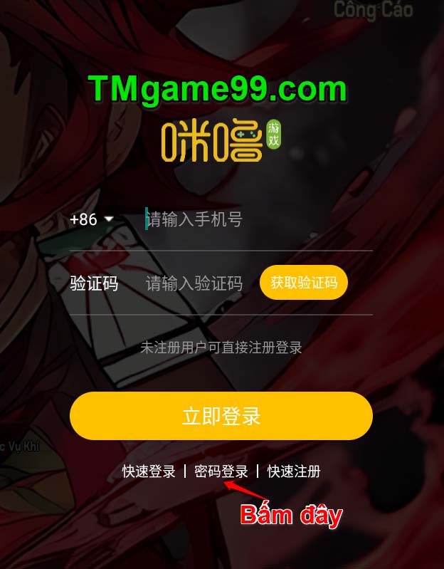 Tmgame99 Hơi Thở Mặt Trời đăng Nhập 2