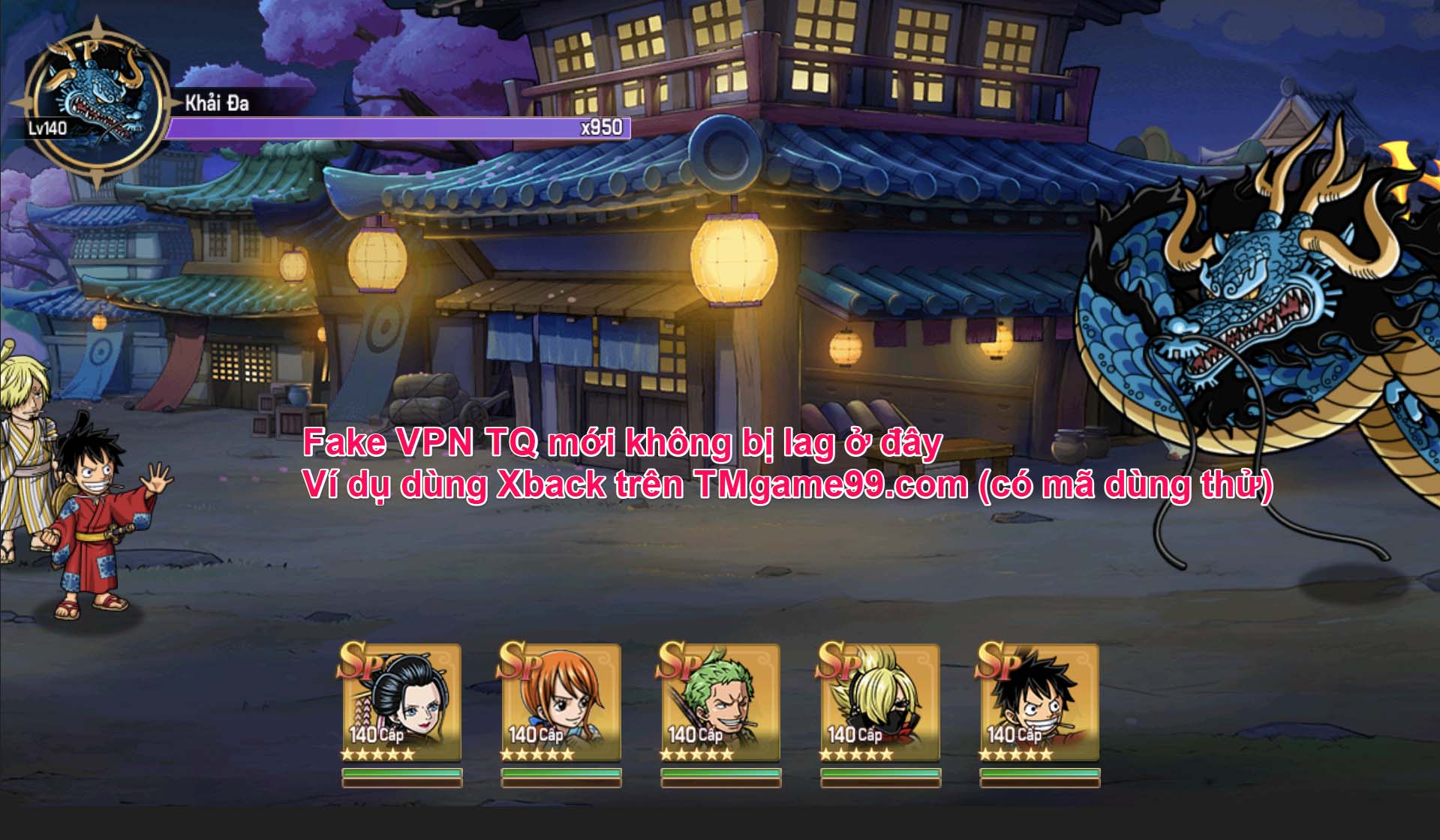 Tmgame99 One Piece Set Sail 3.0 9