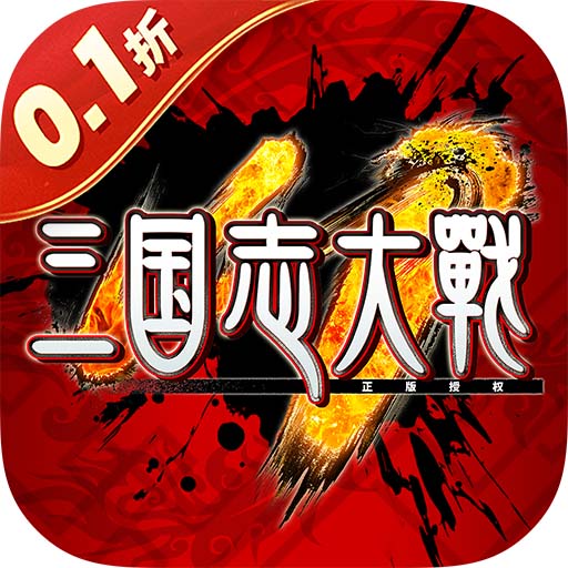 Tmgame99 Phượng Vũ Tam Quốc (1) 1