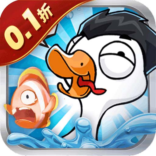 Tmgame99 Vịt Con Tinh Nghịch (3)