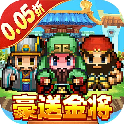 Tmgame99 Võ Thánh Quan Vân Trường H5 (1) 1