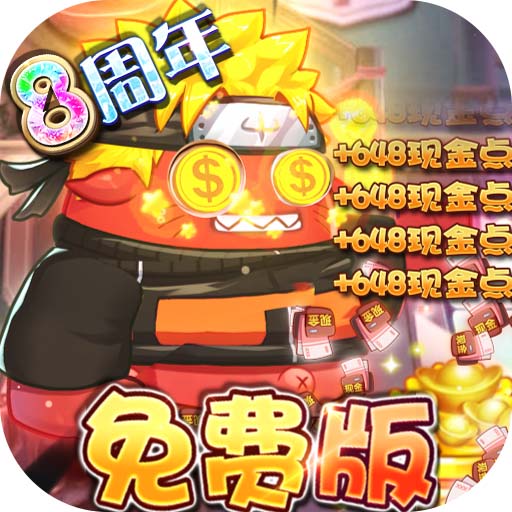 Tmgame99 Bá Đạo Anh Hùng New Icon