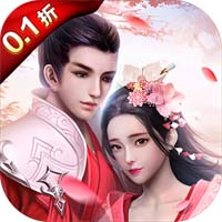 Tmgame99 Chiến Linh (1) 1