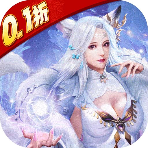 Tmgame99 Cổ Kiếm Phi Tiên (1)