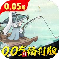 Tmgame99 Giang Sơn Võ Hiệp (1)