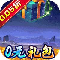 Tmgame99 Hiệu Lệnh Thiên Hạ (1)