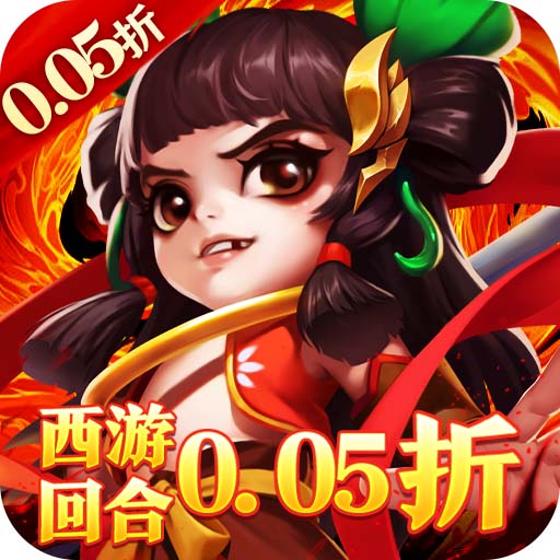 Tmgame99 Hoành Tảo Thiên Hạ H5 (1) 1