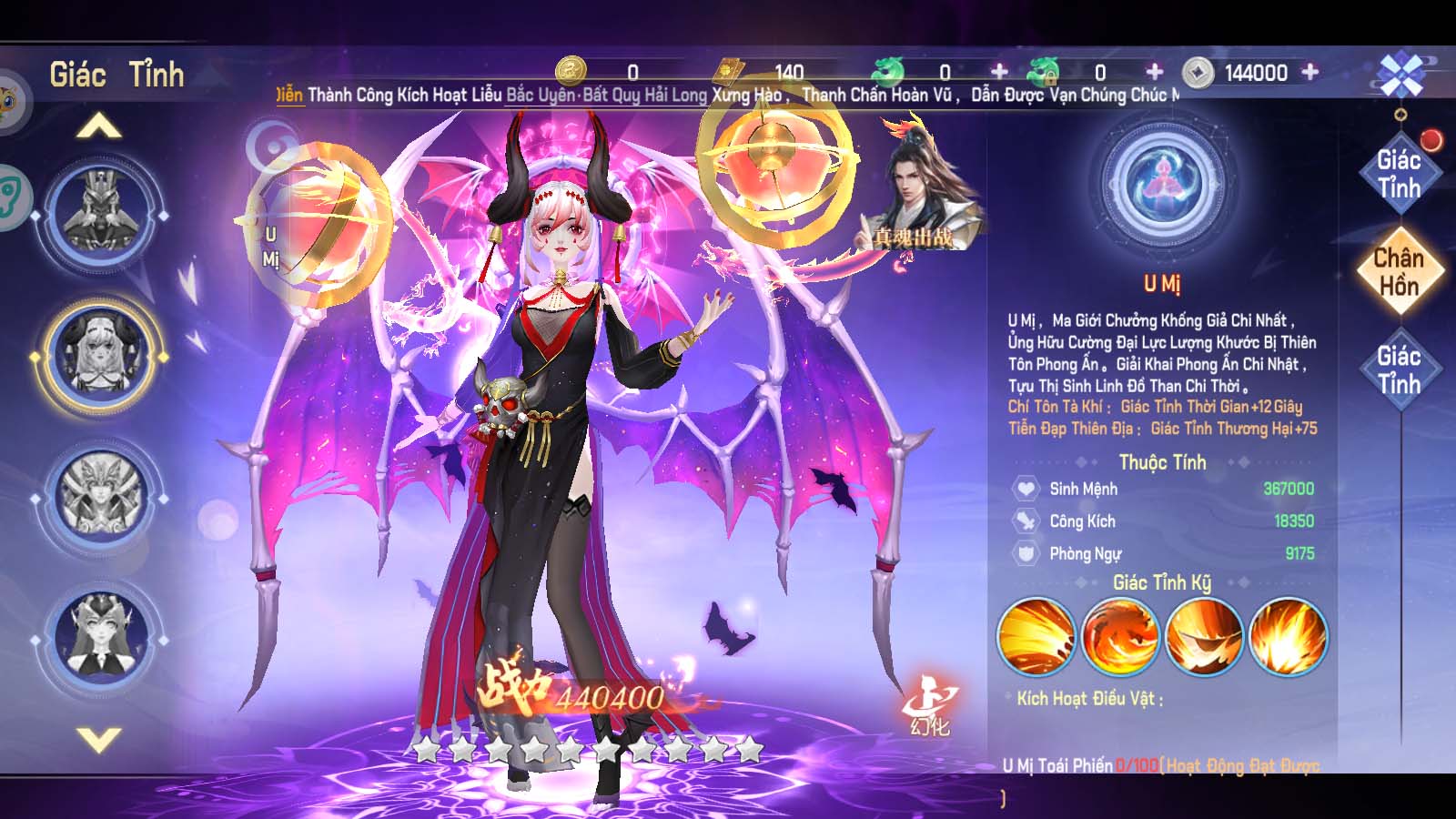 Tmgame99 Mong Huyen Dinh Thien (2) Tmgame99 Mong Huyen Dinh Thien (2)