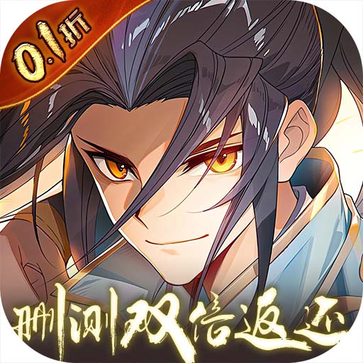 Tmgame99 Mộng Huyễn Vô Gian (1)