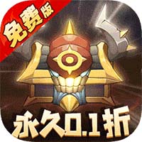 Tmgame99 Nhất Chiến Phong Thần H5 (1)