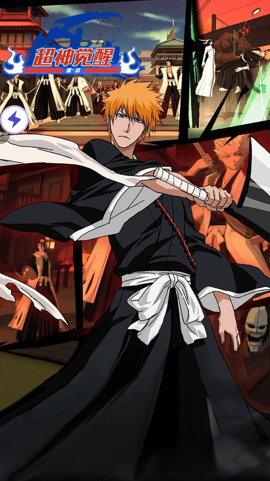 Tmgame99 Sieu Than Bleach 1