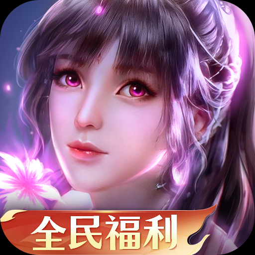 TÂN ĐẤU LA ĐẠI LỤC - TMgame99 Việt hóa - TM Game 99