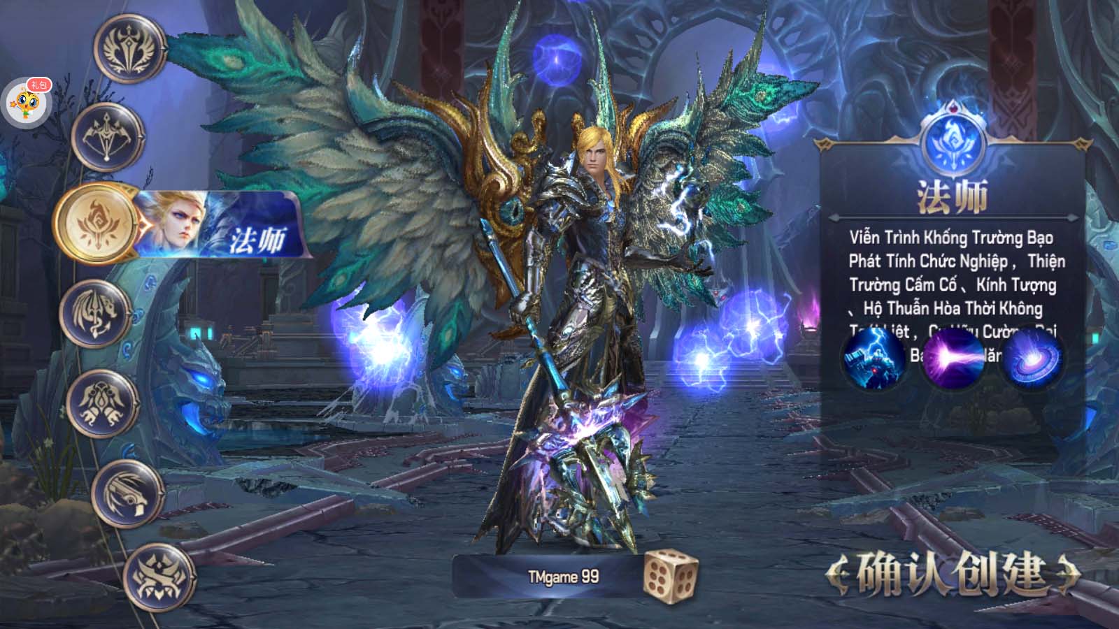 Tmgame99 Vĩnh Hằng Kỷ Nguyên (2)