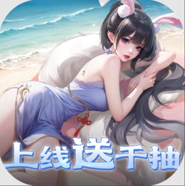 Tmgame99 Thượng Cổ Vương Quan (1)