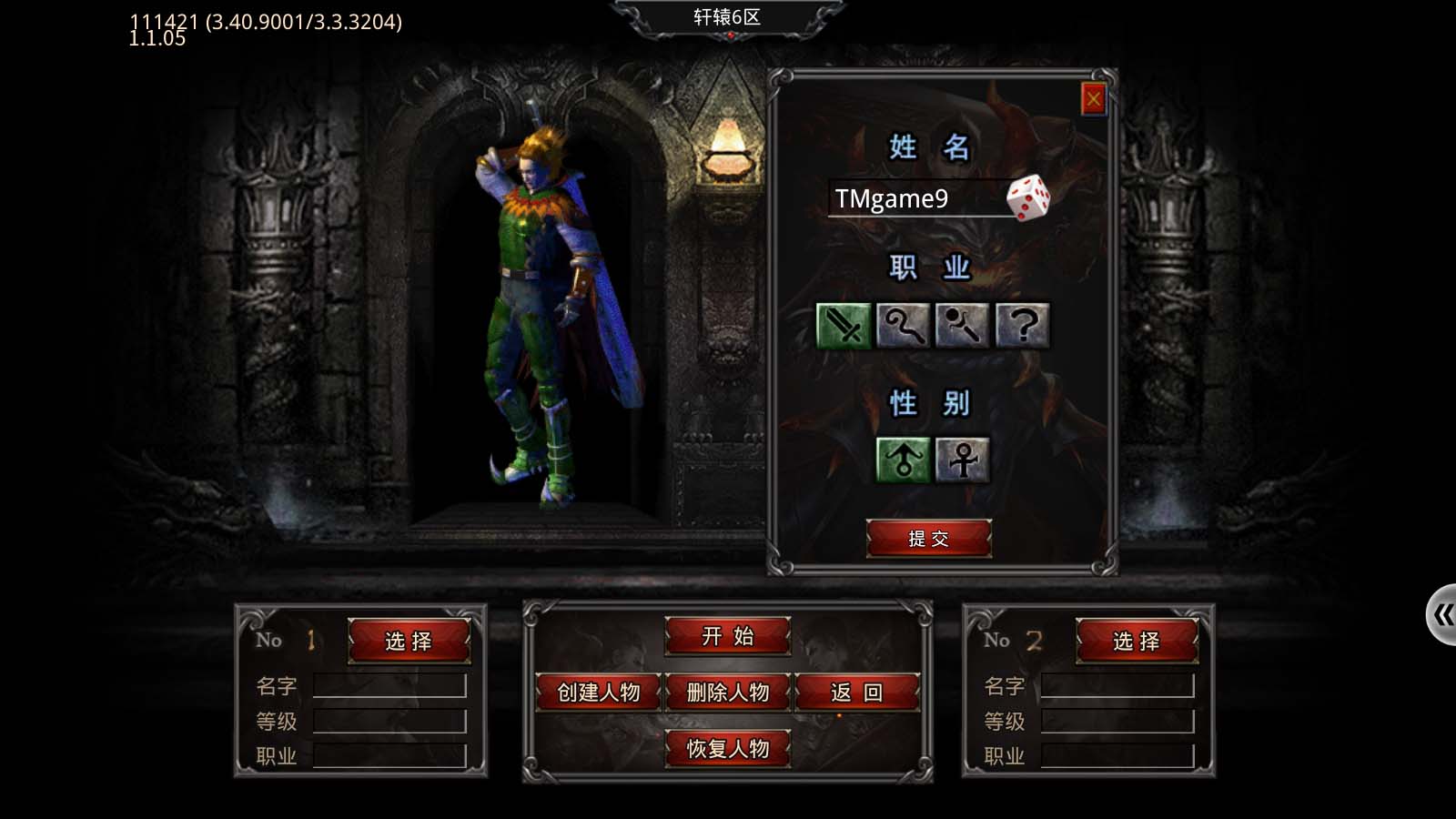 Tmgame99 Sa Thành Chi Chiến (1)