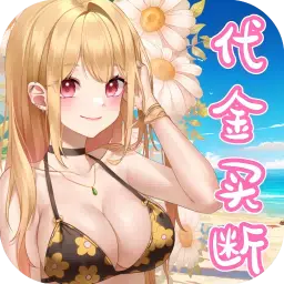 21f2f44aedd9058b030b716425958a89