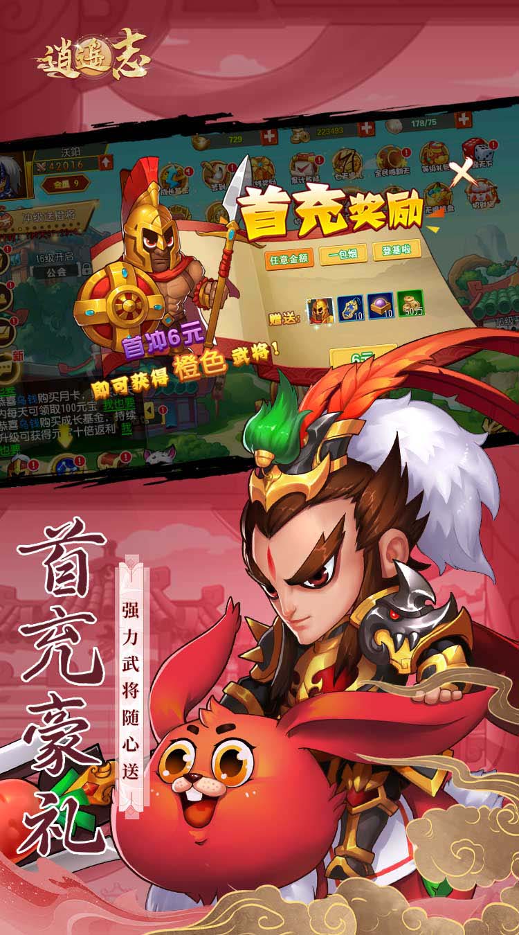 Tmgame99 Anh Tào Bị Ca (1)