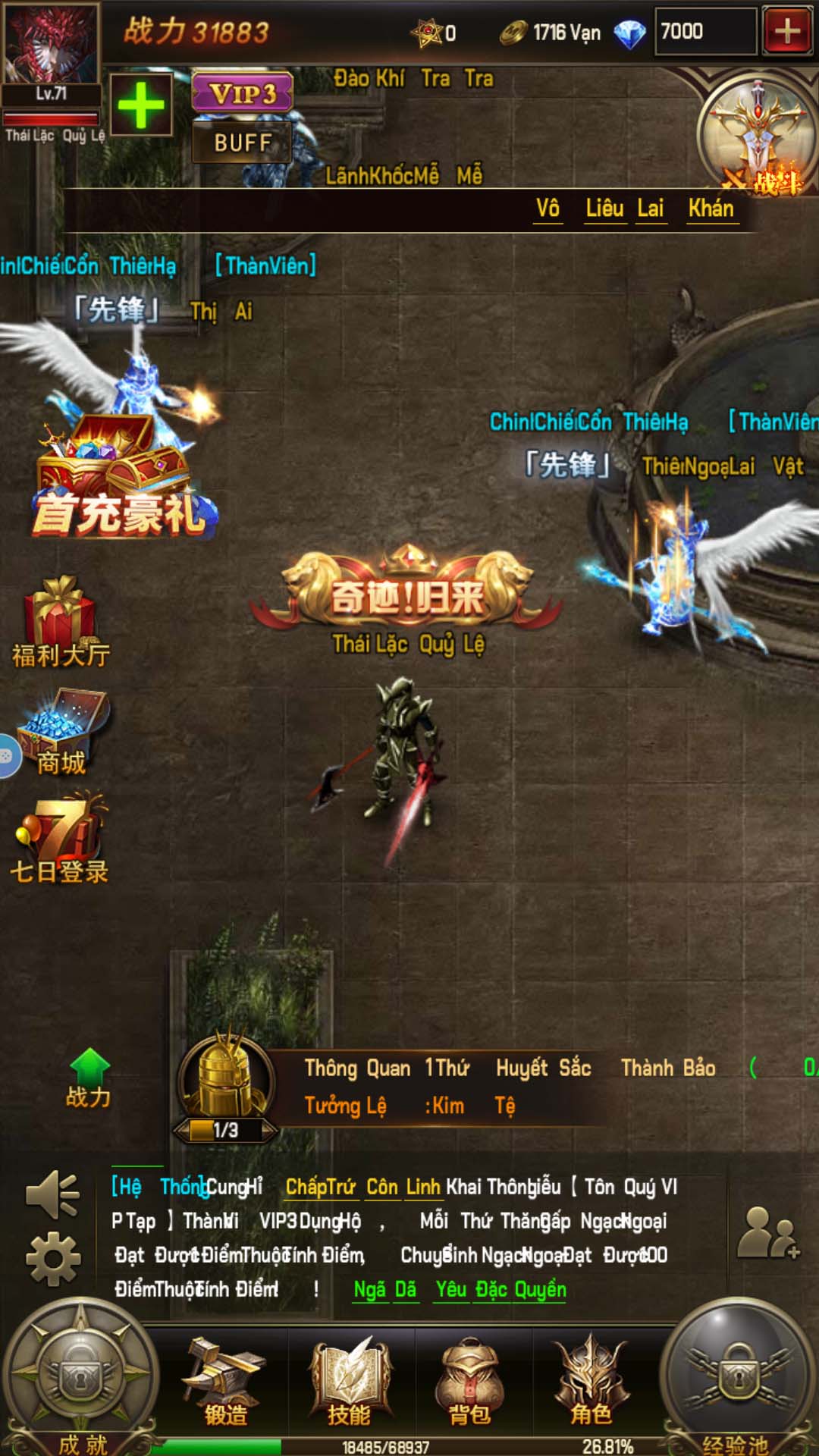 Tmgame99 Mu Đại Thiên Sứ H5 (3)