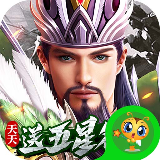 Tmgame99 Thất Hải Tranh Bá (1)