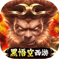 Tmgame99 Đại Thánh Chi Nộ (1)